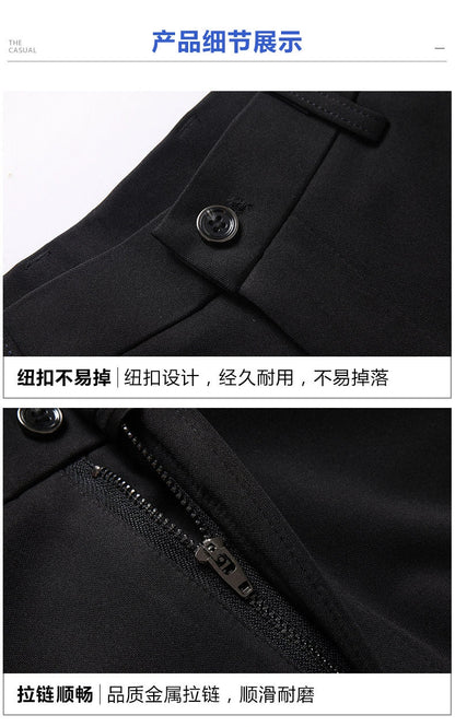 29-40 Summer Thin Casual Pants Business Men's Pants Middle-aged Dad Casual Pants Elastic Breathable Pants Good Vibrations
