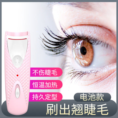 Cross-border new electric eyelash curling device electric eyelash curling device heating styling Beauty Makeup Eyelash curler beauty instrument Good Vibrations