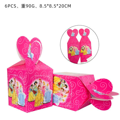 Princess Party Decorations Kids Girls Birthday Supplies Include Paper Cup Plate Napkin Balloon Banner Tablecloth Cake Topper Good Vibrations