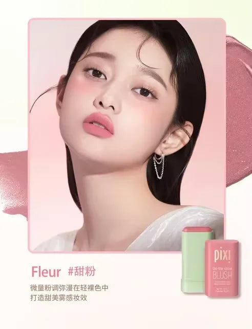Cheek 3-in-1 Lip Tinted Moistured Blush Stick Silky Brighten Blush Cream Blusher Cosmetics Tubes Matte Contour Cosmetics New Good Vibrations
