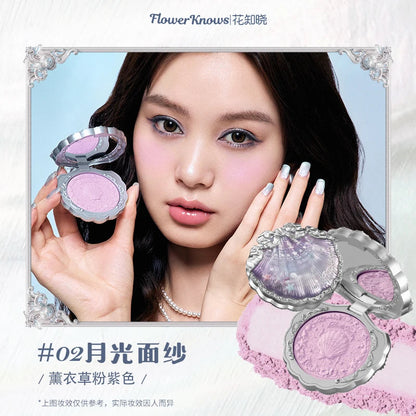 Flower Knows Shell's Jewel Collection Blush Matte Cheek Blusher Powder Pigmented Baked Natural Highly Lightweight Smooth Finish Good Vibrations