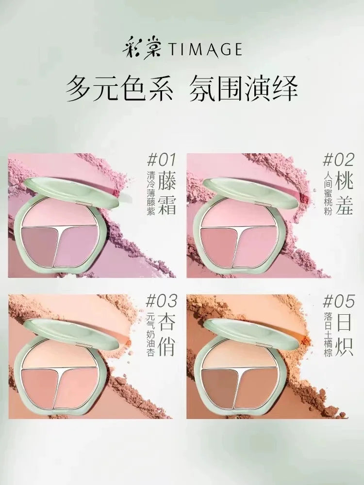 TIMAGE 3 Color Blush Palette Plump Cheeks Natural Contour with Pink Purple Apricot Shades Makeup 13g Good Vibrations