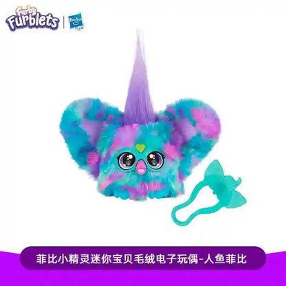 Hot Furby Furblets Mini Friend With Sounds & Music Collectible And Cute Electronic Children'S Gril Gifts Boys Good Vibrations