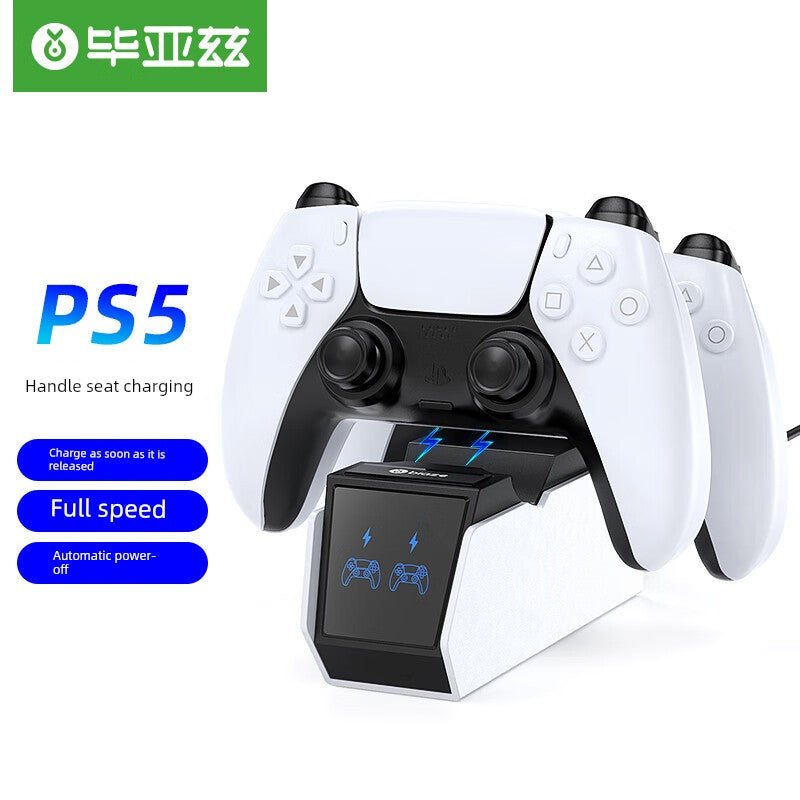 Biaz for Ps5/Slim Base Lightweight Radiator Handle Fixed Charger with Fan Extruder Bracket Good Vibrations