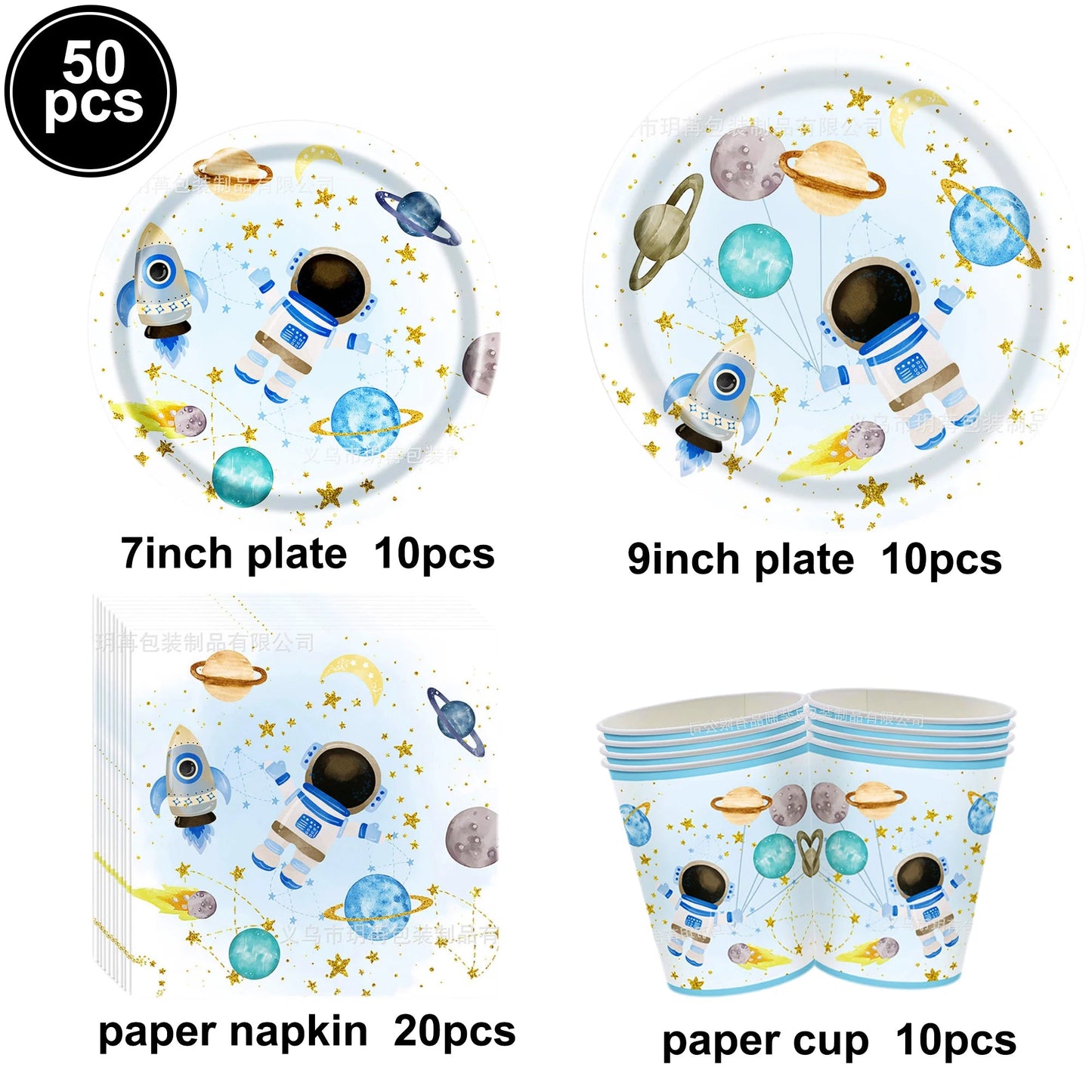 Blue Galaxy Space Disposable Plates Napkins Cups Outer Space Theme Party Tableware for Boys Astronaut Theme Birthday Decorations Good Vibrations