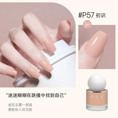 Nail Polish No Bake Quick Dry Lasting Non-peeling Nail Polish No Smell Summer White Light Bulb Nutrition Foot Nails Art Tools Good Vibrations