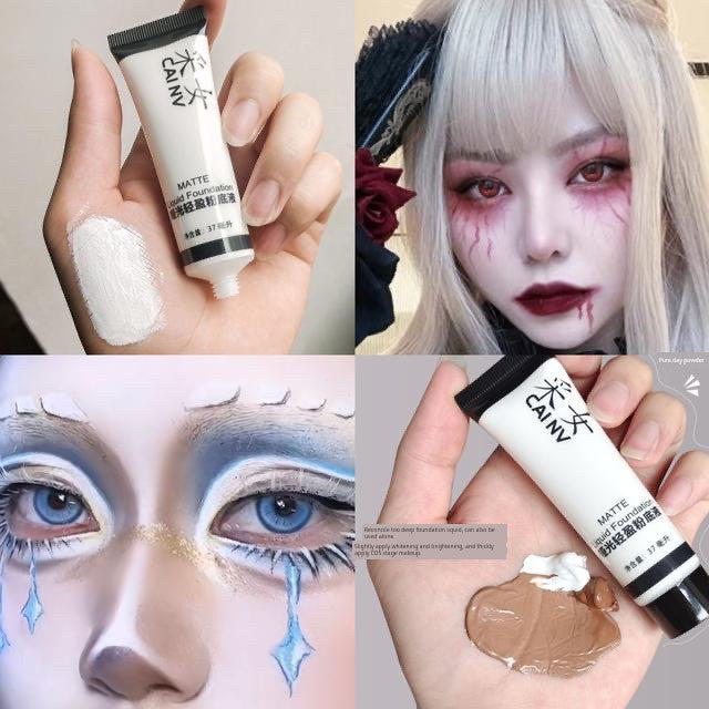 Eye Shadow Palette Good Vibrations