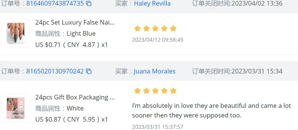 Pink French Style Fake Nails Pink Gradient Press on Nails Sweet Girls Charms Manicure Square Head Ballerina False Nails Patches Good Vibrations