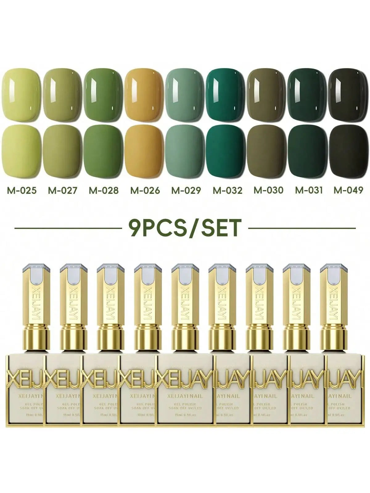 Green Forest 9-color set of nail polish gel, popular in autumn and winter, free-wash phototherapy gel, green series small set Good Vibrations