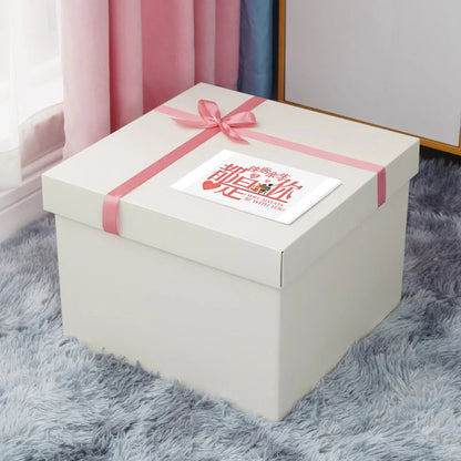 White Surprise Birthday Gift Box Extra Large Ceremony Feeling Girlfriend Present Box Special Large Size Wedding Celebration S... Good Vibrations