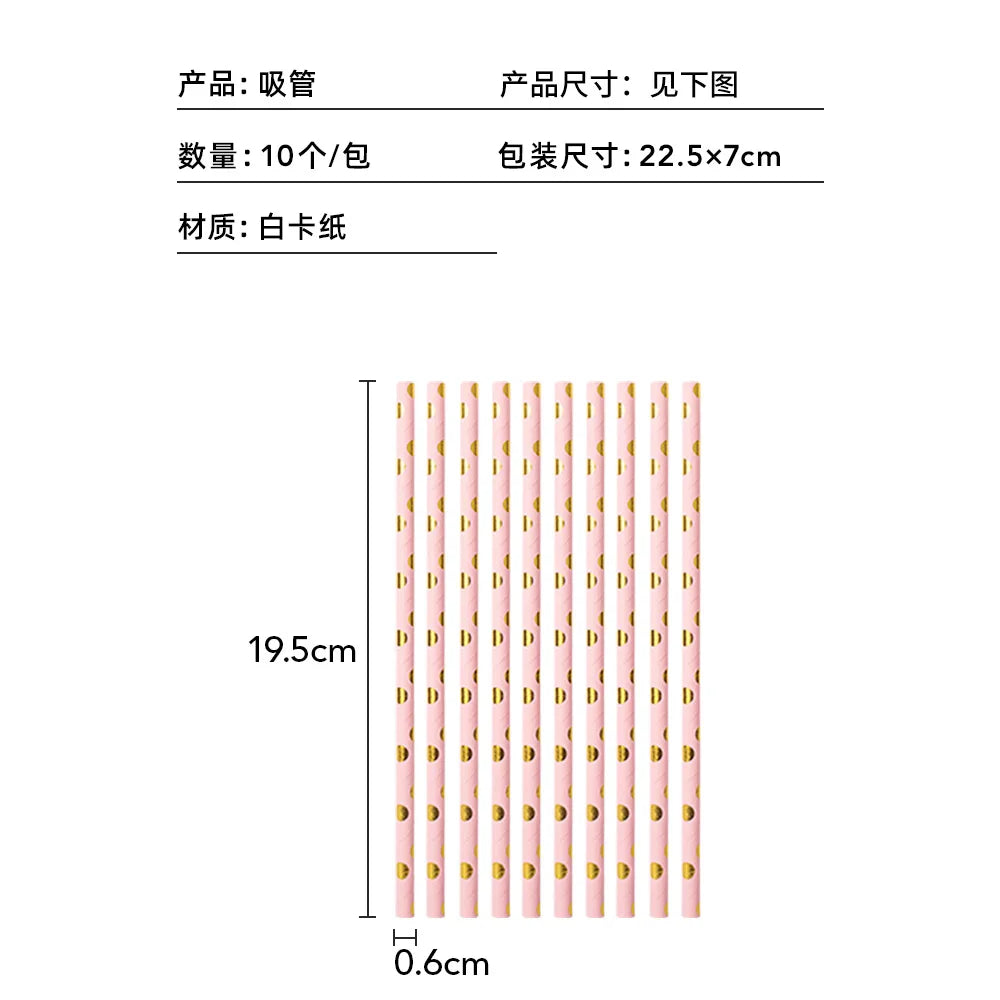 Pink Party Decoation Gold Supplies Paper Tablecloth Disposable Dinnerware Plate Napkin Cup for Christmas Birthday Party Wedding Good Vibrations