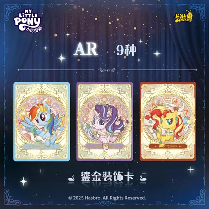 KAYOU Genuine New My Little Pony Friendship Eternal Star Bag 2 Rhythm Moon AR Gilded Decoration OR Collection Card Gift Good Vibrations