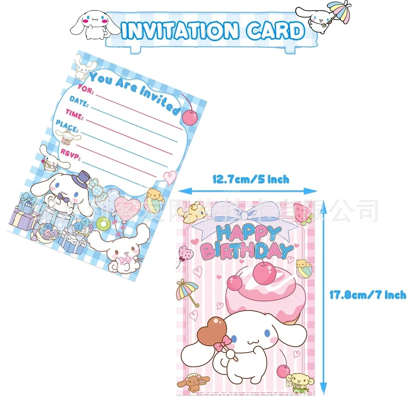 Cinnamoroll Theme Party Supplies Kids Birthday Christmas Decorations Gift Bag Ballons Banner Cake Topper Tableware Accessories Good Vibrations