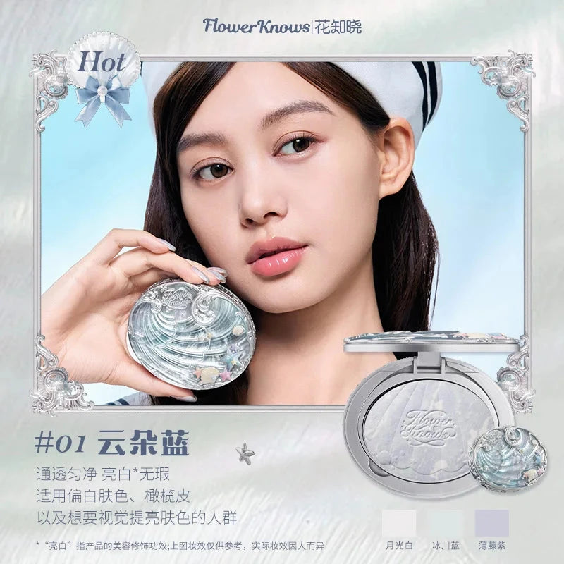 Flower Knows Shell Pearl Collection Baked Powder Mixed Color Honey Powder Clear Matte Makeup Setting Powder Natural Bronze Glow Good Vibrations
