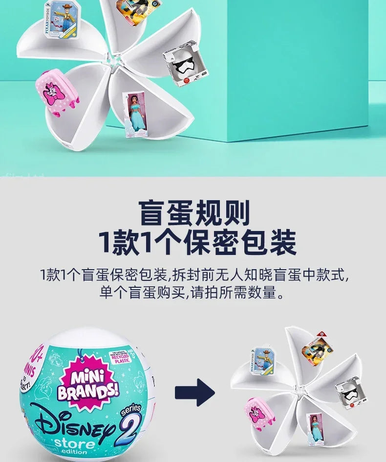 5 Surprise Ball Mini Brands Supermarket Shopping Scene Miniature Gashpon Capsule Toy Figurines Collection Kids Birthday Gifts Good Vibrations
