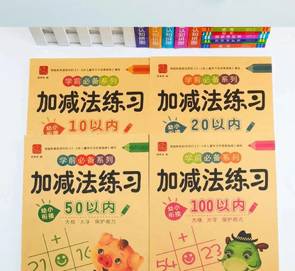 80Pages / Book of Children  Addition and Subtraction Learning Math Students Handwriting Preschool Mathematics Exercise Books Good Vibrations
