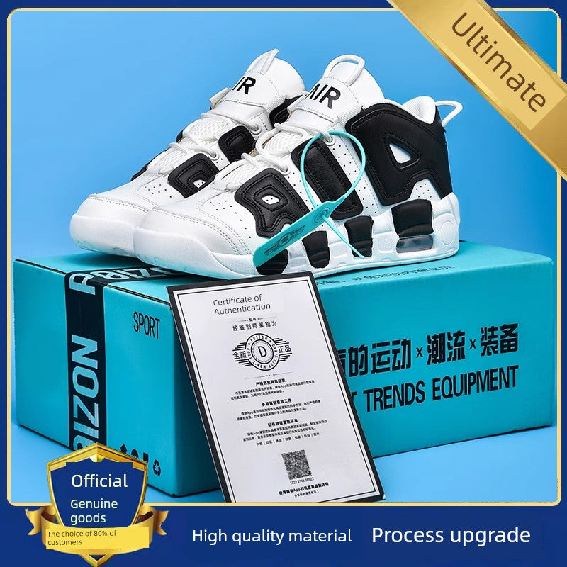 Putian Pippen Big Air Basketball Men's Shoes Trendy Casual Cushion Damping Youth Actual Combat Abrasion Resistant Sports Sneakers Good Vibrations