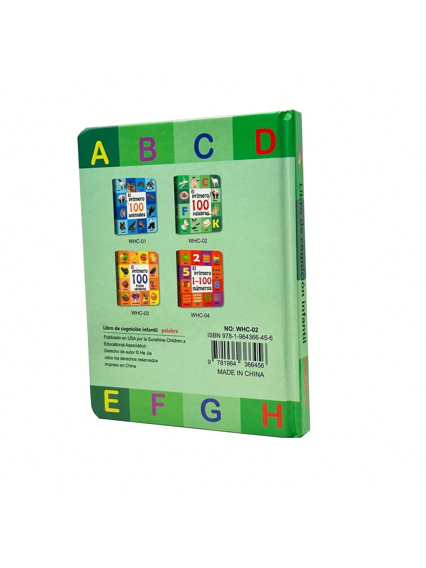 Children's Arabic Enlightenment Cognitive Book: Digital Fruits and Animals, Joyful Enlightenment Journey Good Vibrations