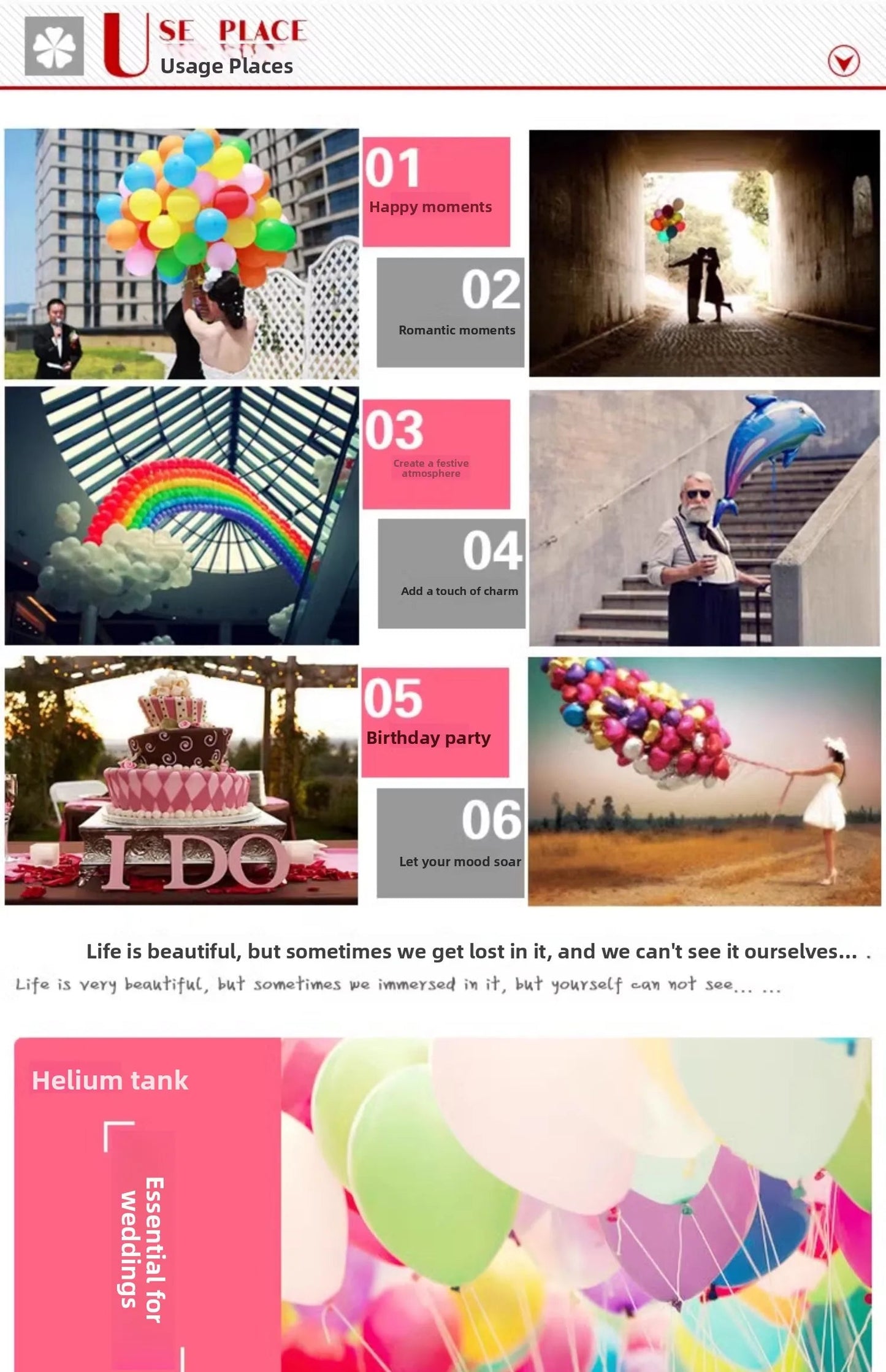 Home Use Helium Balloons 00 Pieces Floating in the Air Wedding Room Birthday Decoration Beijing Cartoon Elements Bedroom Use Good Vibrations