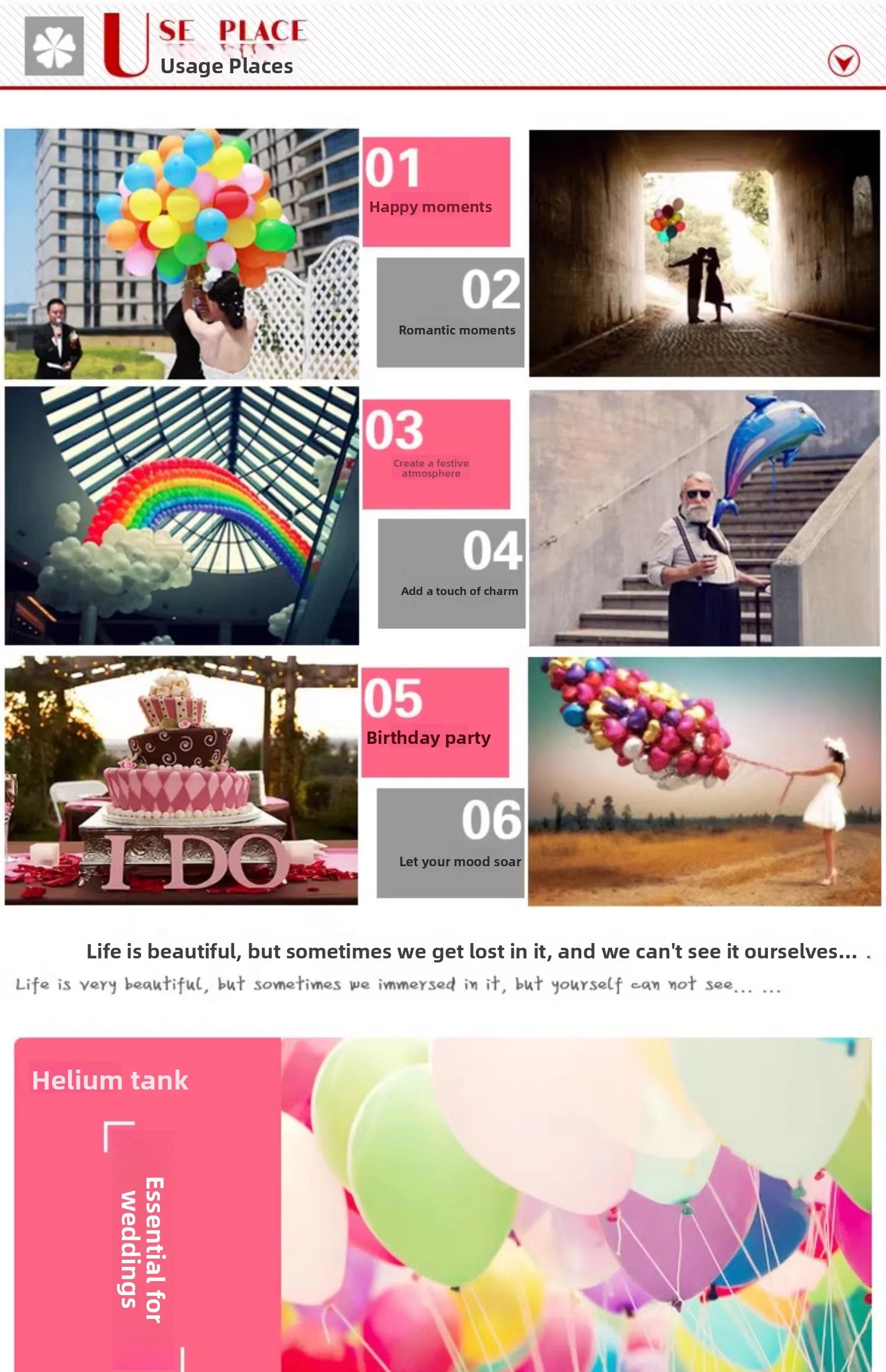 Home Use Helium Balloons 00 Pieces Floating in the Air Wedding Room Birthday Decoration Beijing Cartoon Elements Bedroom Use Good Vibrations