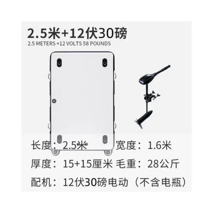 Thickened portable folding inflatable fishing floating platform Luya boat professional fishing platform Good Vibrations