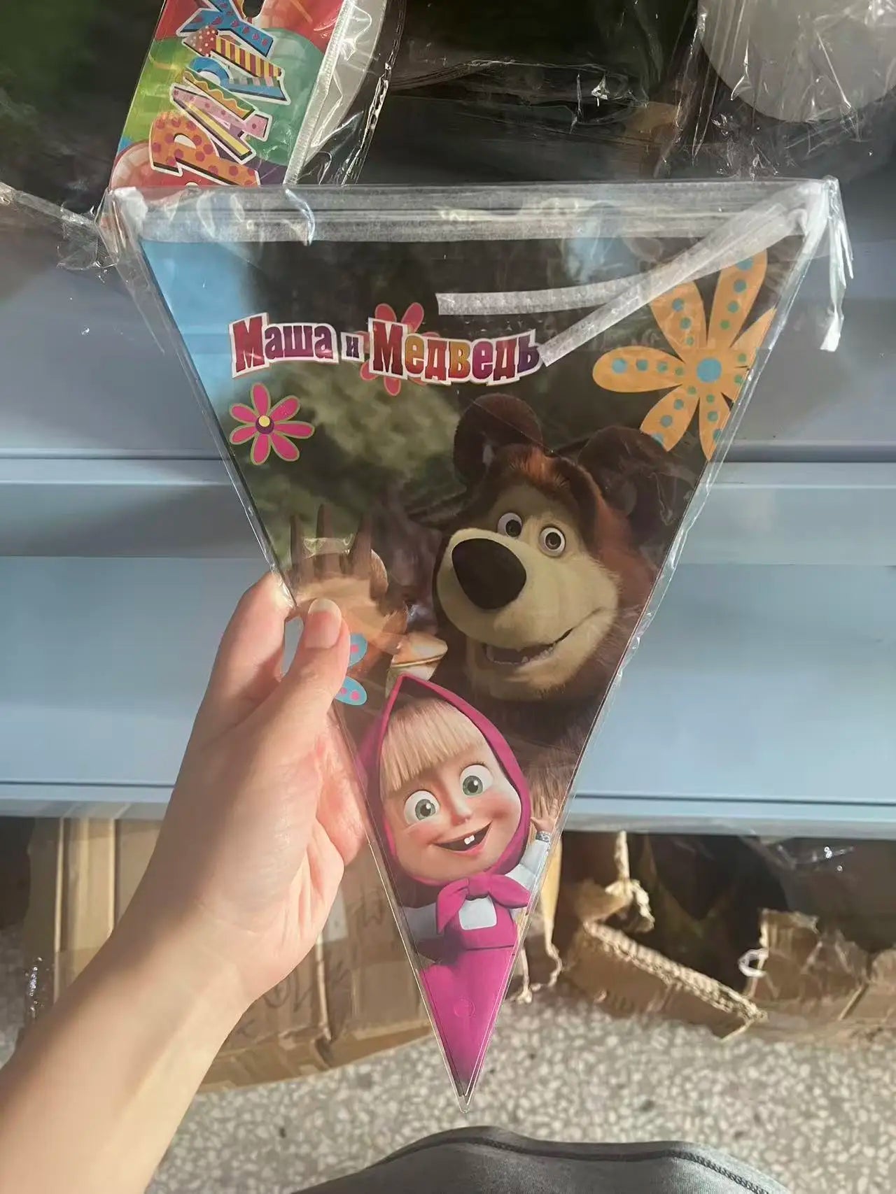 Girl and the Bear Birthday Decorations Disposable Tableware Tablecloth Cup Plate Napkin Balloons Baby Shower kids Party Favors Good Vibrations