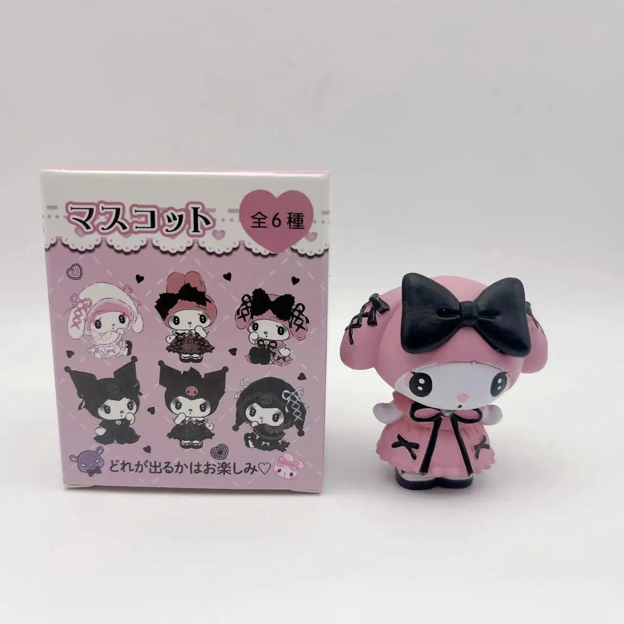 Sanrio Blind Box Black Rice My Melody Cartoon Character Doll Kuromi Pendant Third Generation Doll Blind Box Surprise Pack Cute Good Vibrations