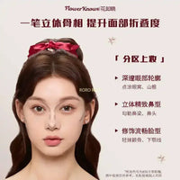 Flower Knows Strawberry Cupid Liquid Blush Long-lasting Moisturizing Easy Makeup Blush Creamy Liquid Blusher Good Vibrations