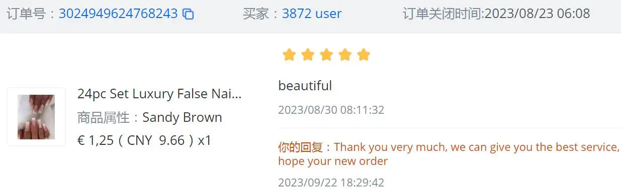 Pink French Style Fake Nails Pink Gradient Press on Nails Sweet Girls Charms Manicure Square Head Ballerina False Nails Patches Good Vibrations