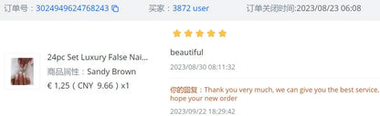 Pink French Style Fake Nails Pink Gradient Press on Nails Sweet Girls Charms Manicure Square Head Ballerina False Nails Patches Good Vibrations