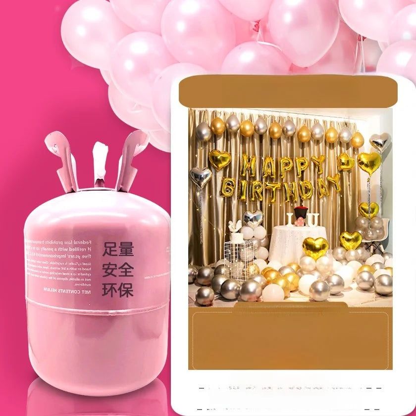 Home Use Helium Balloons 00 Pieces Floating in the Air Wedding Room Birthday Decoration Beijing Cartoon Elements Bedroom Use Good Vibrations