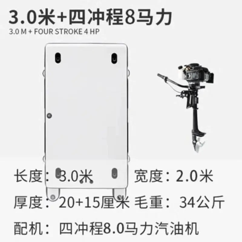 Thickened portable folding inflatable fishing floating platform Luya boat professional fishing platform Good Vibrations