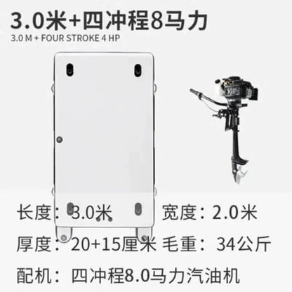 Thickened portable folding inflatable fishing floating platform Luya boat professional fishing platform Good Vibrations