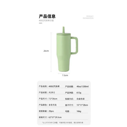 40oz Cross-border thermos cup 40oz double-layer ice cup leak-proof foldable straw cover convenient direct drinking mouth car cup Good Vibrations