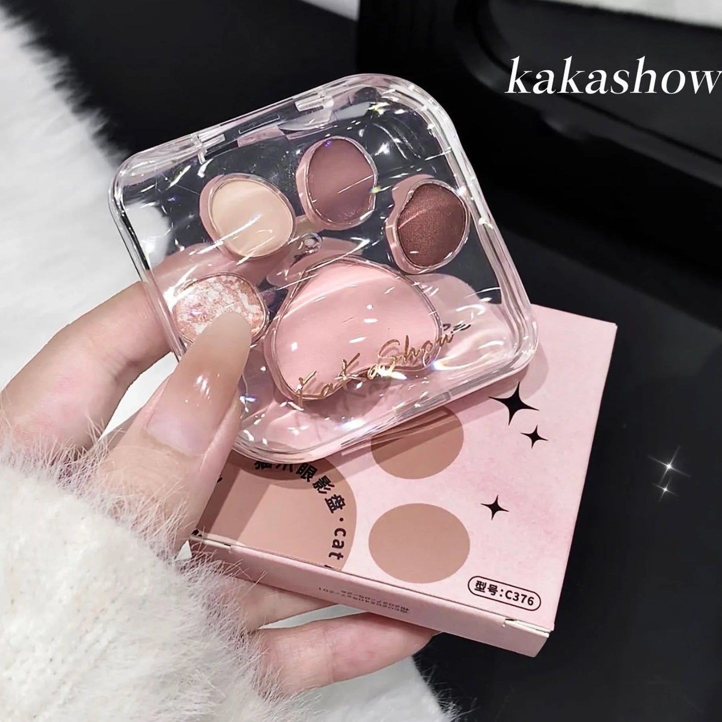 5 Colors Eye shadow Palette Cat paw shape, earthy khaki everyday look  Party Performance Makeup eye cosmetics Good Vibrations