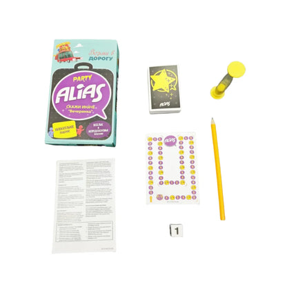 《Party Alias：Скажи Иначе'Вечеринка'》Russian Version of the Card Game, Board Game, Interactive Tabletop Game, Suitable for Parties Good Vibrations