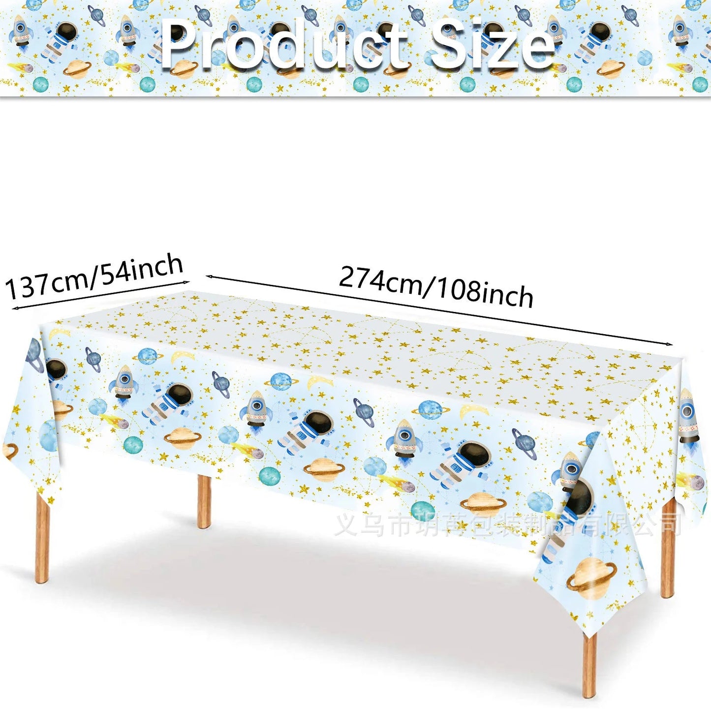 Blue Galaxy Space Disposable Plates Napkins Cups Outer Space Theme Party Tableware for Boys Astronaut Theme Birthday Decorations Good Vibrations