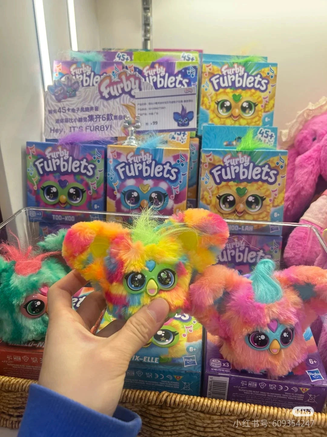 Hot Furby Furblets Mini Friend With Sounds & Music Collectible And Cute Electronic Children'S Gril Gifts Boys Good Vibrations