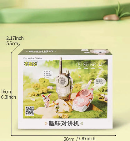 Walkie-talkie mobile phone outdoor cute toy children parent-child intercom machine cartoon boys and girls educational toy gift Good Vibrations
