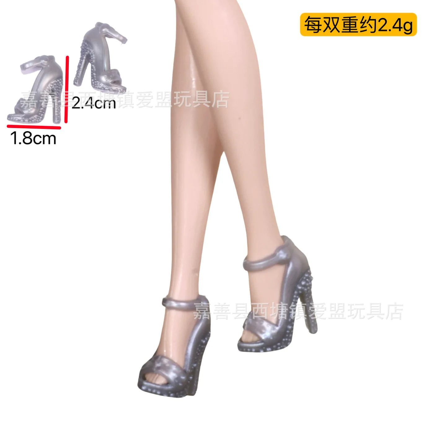 shoes for Barbie 1/6 30 cm doll accessories Good Vibrations