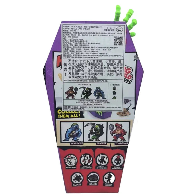 ZURU explosive boy pranks, excavates treasure, blind box toys, excavates dinosaur eggs, mummies, terrifying gifts Good Vibrations