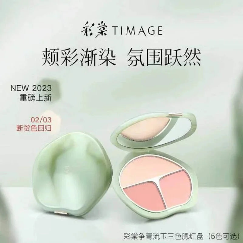 TIMAGE 3 Color Blush Palette Plump Cheeks Natural Contour with Pink Purple Apricot Shades Makeup 13g Good Vibrations