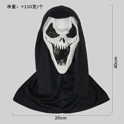 Screaming, Terrifying, Bloody Headset, Makeup Ball, Skull, Ghost Face Mask, Halloween Party, Mock Prop Good Vibrations