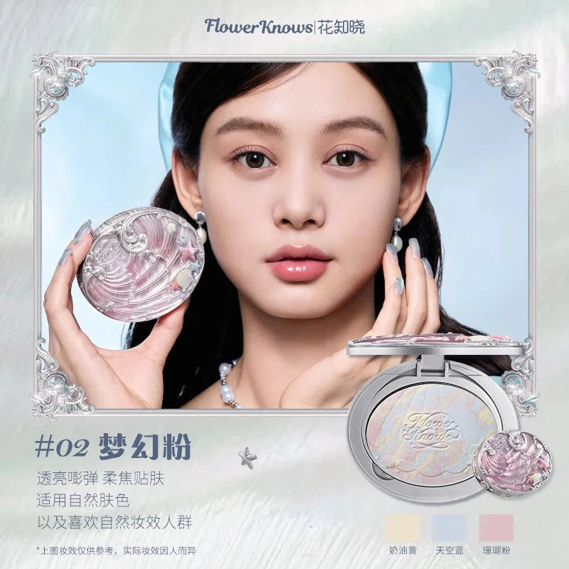 Flower Knows Shell Pearl Collection Baked Powder Mixed Color Honey Powder Clear Matte Makeup Setting Powder Natural Bronze Glow Good Vibrations
