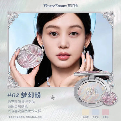 Flower Knows Shell Pearl Collection Baked Powder Mixed Color Honey Powder Clear Matte Makeup Setting Powder Natural Bronze Glow Good Vibrations