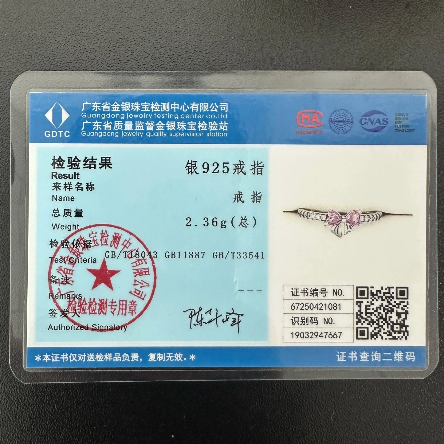 925 Sterling Silver Red Heart-shaped Ring Earrings Necklace Charm Sparkling Women's Jewelry Gift Fashion Light Luxury Making Good Vibrations