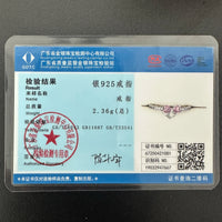 925 Sterling Silver Red Heart-shaped Ring Earrings Necklace Charm Sparkling Women's Jewelry Gift Fashion Light Luxury Making Good Vibrations