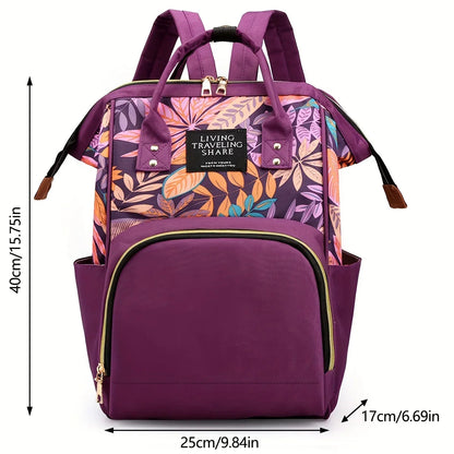 Fashionable Women Backpack with Large Capacity for Traveling Stylish Mommy Bag Heavy-duty Easy To Carry Wide Range of Uses Good Vibrations