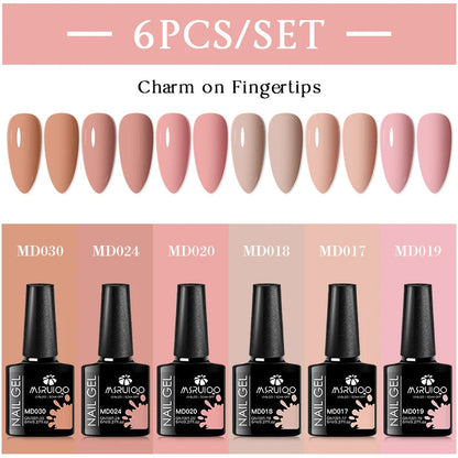 MSRUIOO 6pcs Nude Pink Gel Nail Polish Set Glitter Colorful Semi Permanent UV Gel Kits DIY Nail Art Painting Varnish Manicure Good Vibrations