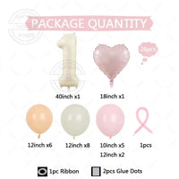 26pcs Cream White Themed Wedding Balloon Set for Adult Children Baby Shower Helium Globos Party Decoration Newborn Supplies Toys Good Vibrations